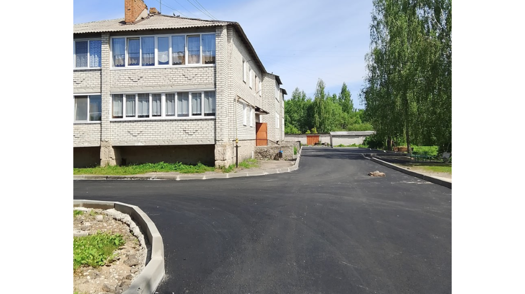 В Сураже Брянской области благоустроили пять дворов за 5,5 миллиона рублей