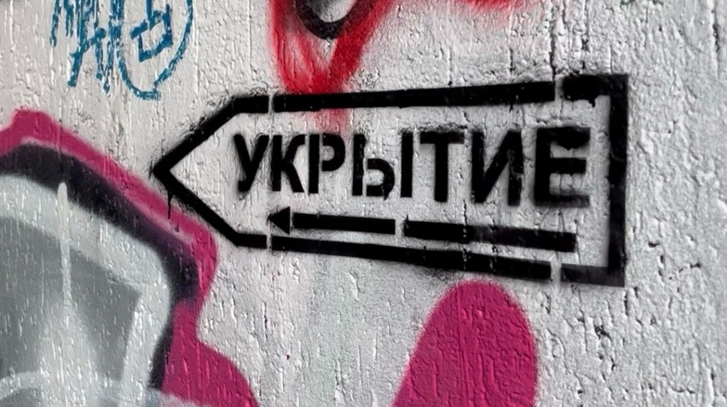 Беспилотники ВСУ снова нацелились на Брянскую область