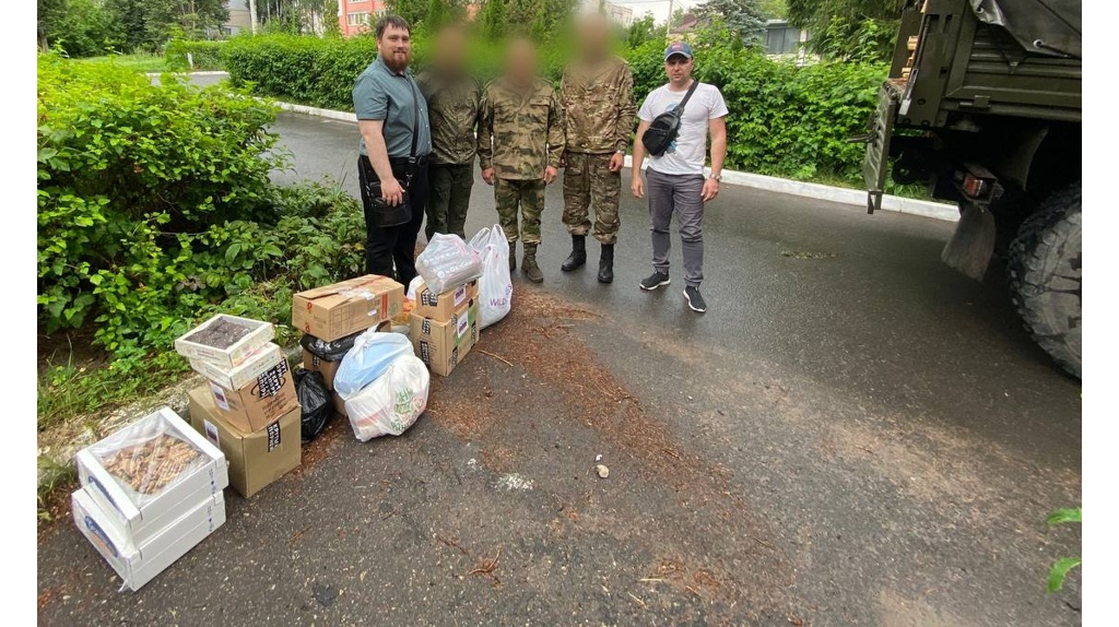 Брянский военный священник передал гуманитарную помощь в зону СВО