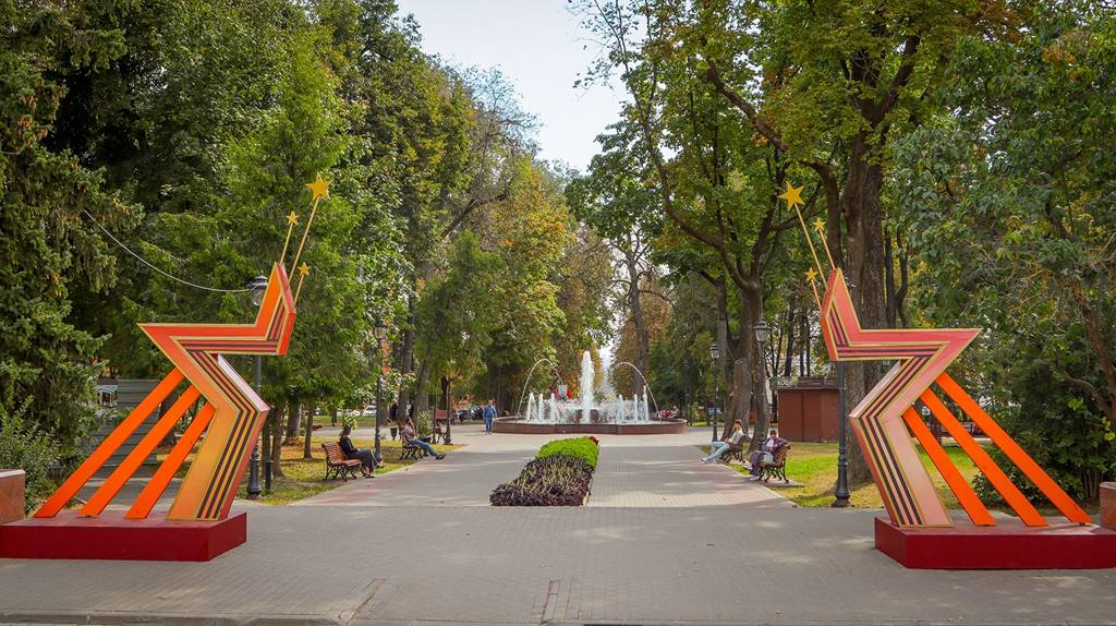 День города Брянск отметит без парада и салюта