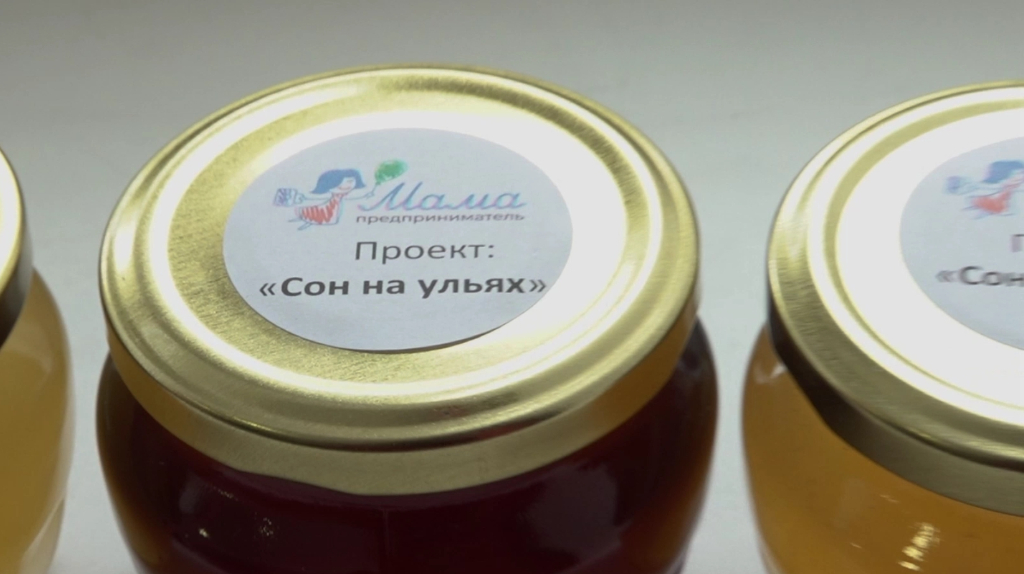 Медовый сомелье из Брянска выиграла сертификат на 150 тысяч рублей