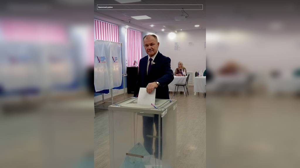 Депутат Госдумы Николай Щеглов проголосовал на выборах президента России