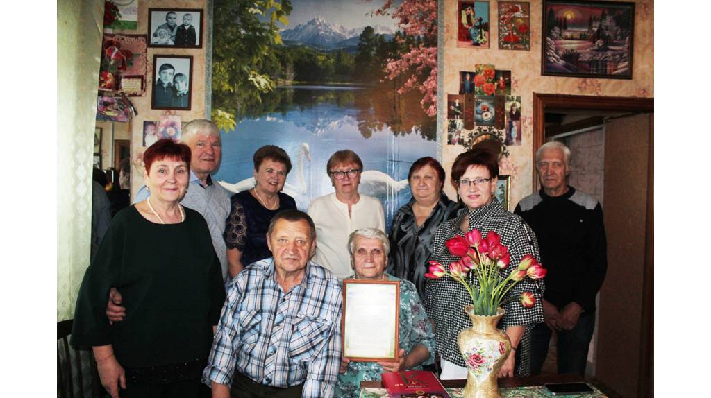 Брянские супруги Барсуковы отметили золотой юбилей совместной жизни