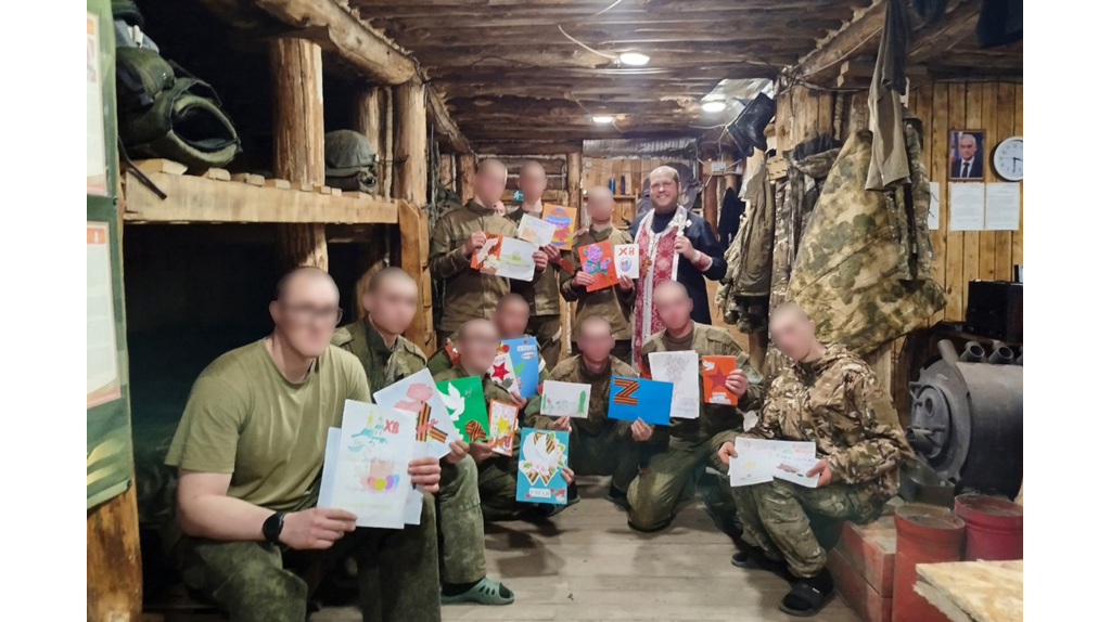 Прихожане брянского храма и волонтеры отправили гуманитарный груз бойцам группировки «Север»
