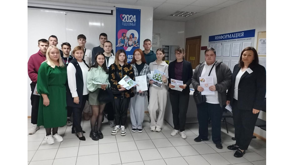 В отделе соцзащиты населения Брасовского района прошёл день открытых дверей