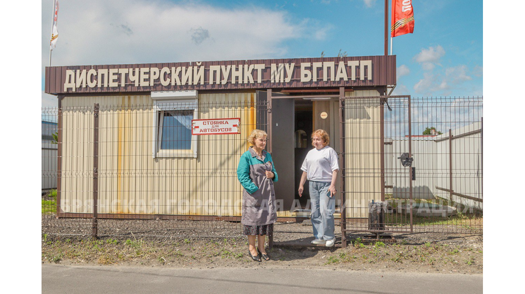 Брянских маршрутчиков заставят поддерживать чистоту на конечных остановках