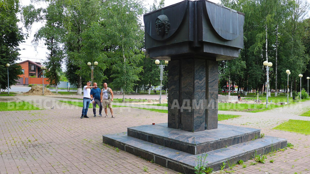 В «Лесных сараях» в Брянске стартовало благоустройство памятника жертвам оккупации