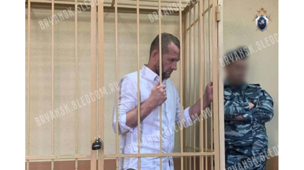 В Брянске осудили киллера за убийство милиционера Хохлова в 2001-м году