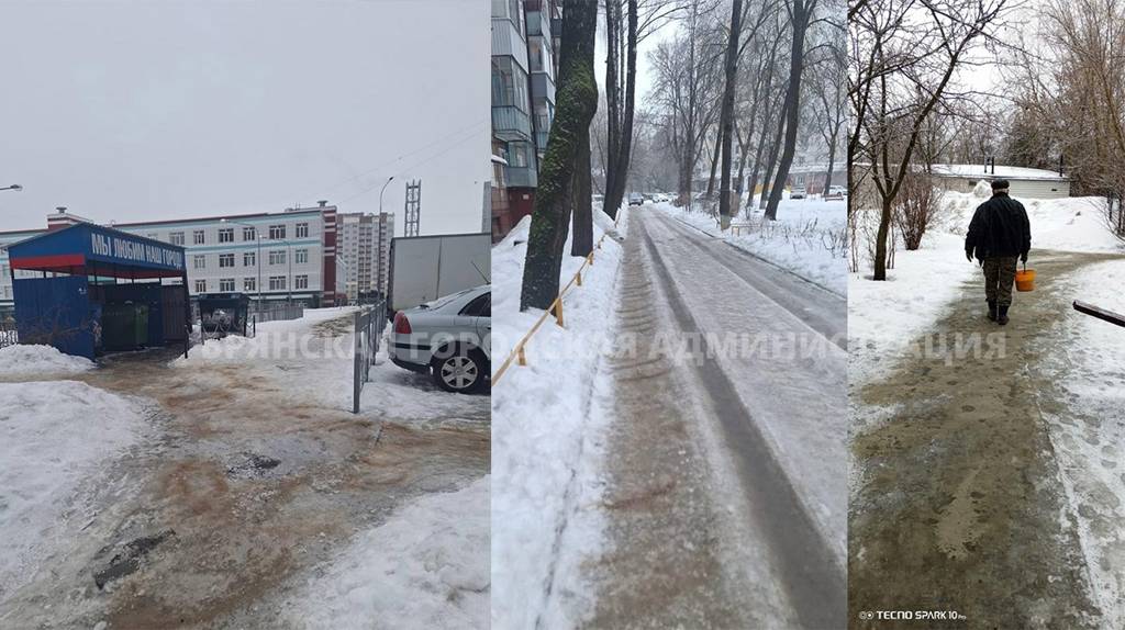 В Советском районе Брянска устраняют последствия ледяного дождя