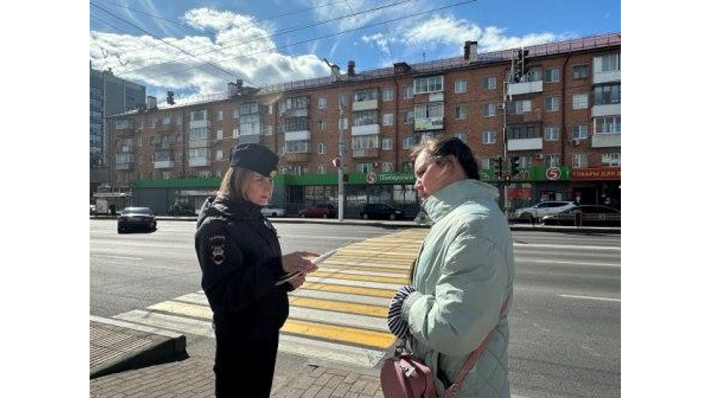 В Брянске автоинспекторы напомнили пешеходам о необходимости соблюдать ПДД