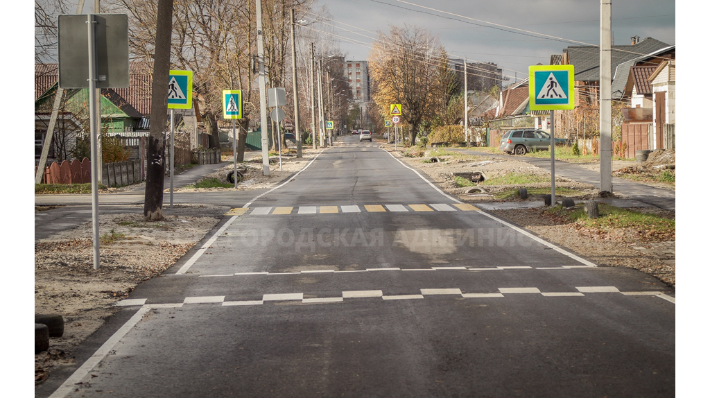 В Брянске до завершения ремонта улицы Кромской осталось установить дорожные знаки