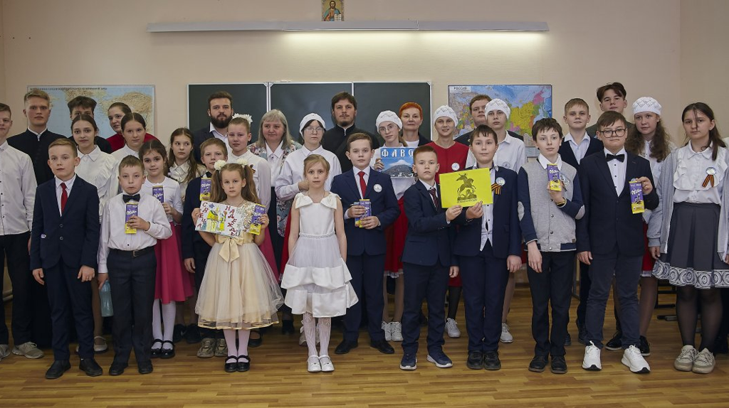 В Брянске определили победителей православной игры «Зерно истины»