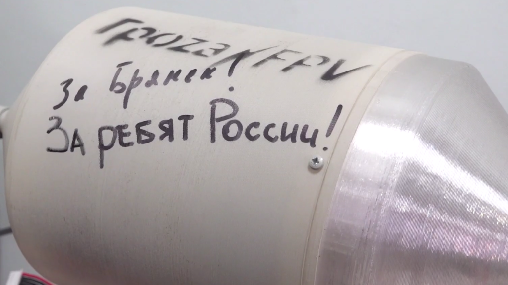 Военкор Сладков заявил, что Брянская область спокойна и готова к отражению атак ВСУ