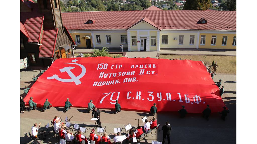 В брянской воспитательной колонии состоялся митинг-концерт