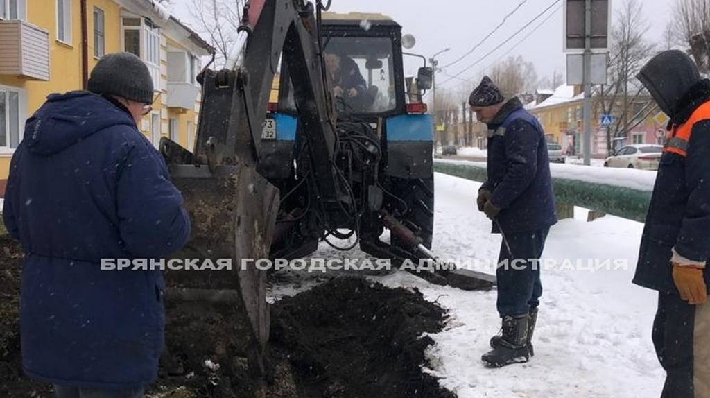 В Белых Берегах без отопления остались дома и соцучреждения из-за утечки теплоносителя