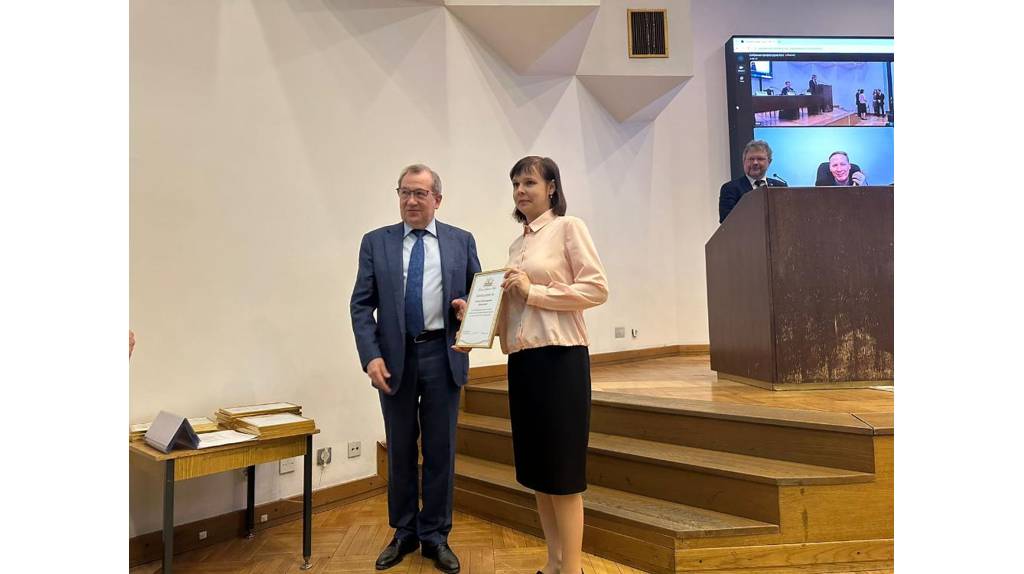 В Брянске профессор БГТУ получила благодарность за развитие российской науки
