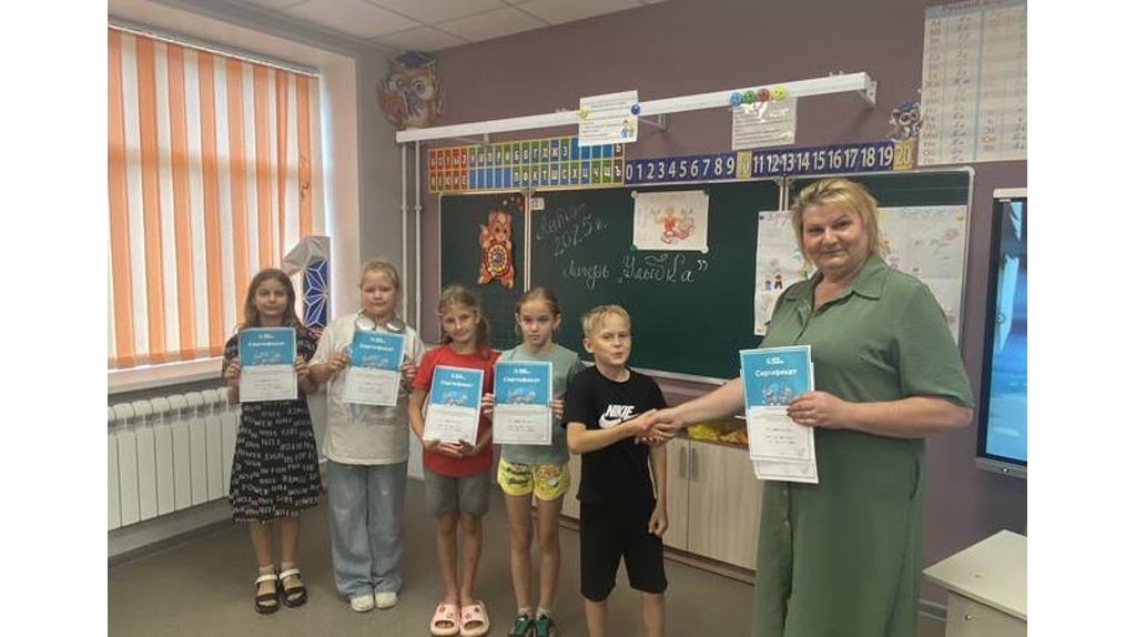 В клинцовском детском лагере устроили «День цифры»