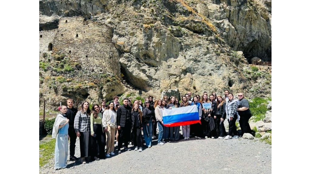 Брянские студенты стали участниками проекта «Больше, чем путешествие»