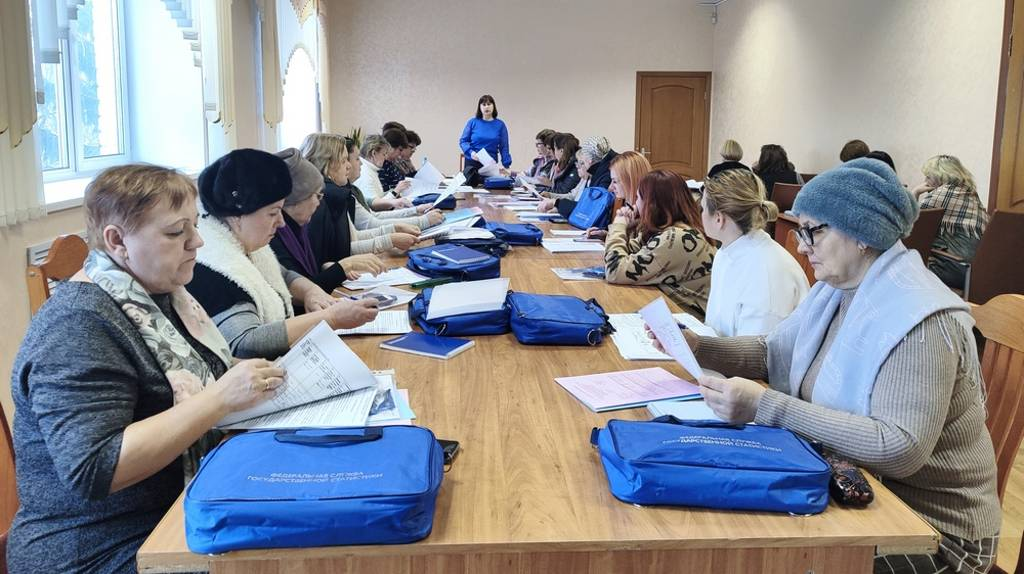 В Брянской области пройдет Выборочное наблюдение качества и доступности услуг