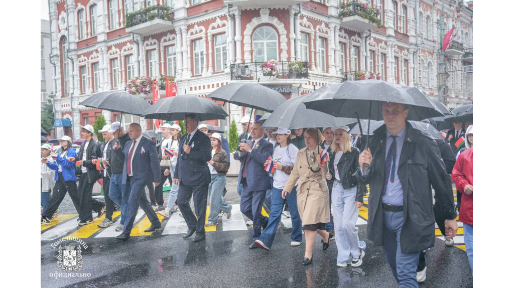 Брянская делегация на фестивале в Гомеле прошла в хороводе единства