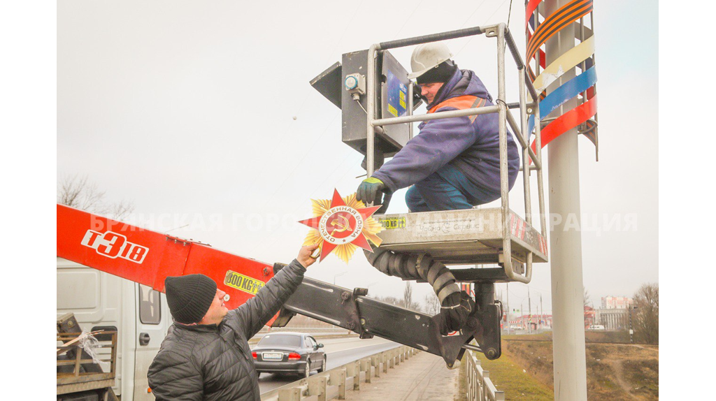 В Брянске на проспекте Героев увековечат память 25 защитников Отечества