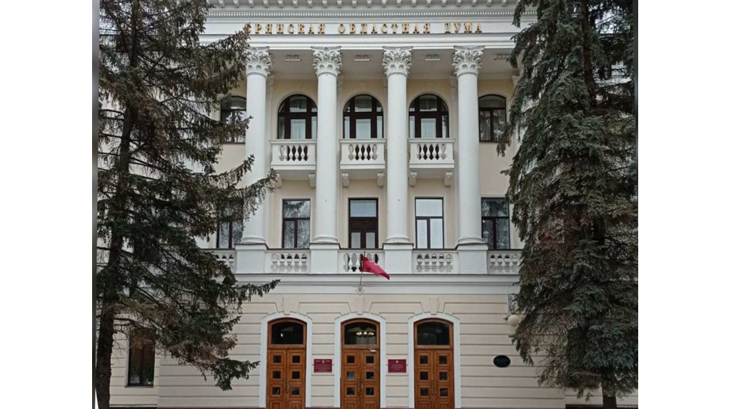 Двое жителей Брянщины награждены почетным знаком за заслуги в развитии спорта