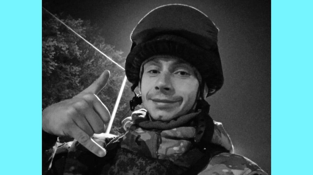 В зоне СВО погиб 33-летний мобилизованный из Брянской области Михаил Непша