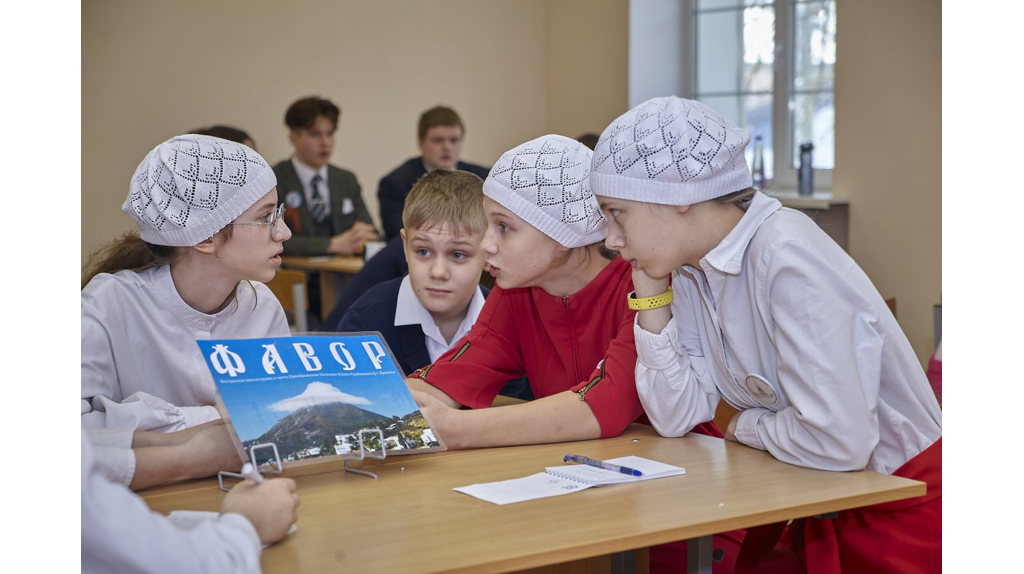 В Брянске определили победителей православной игры «Зерно истины»
