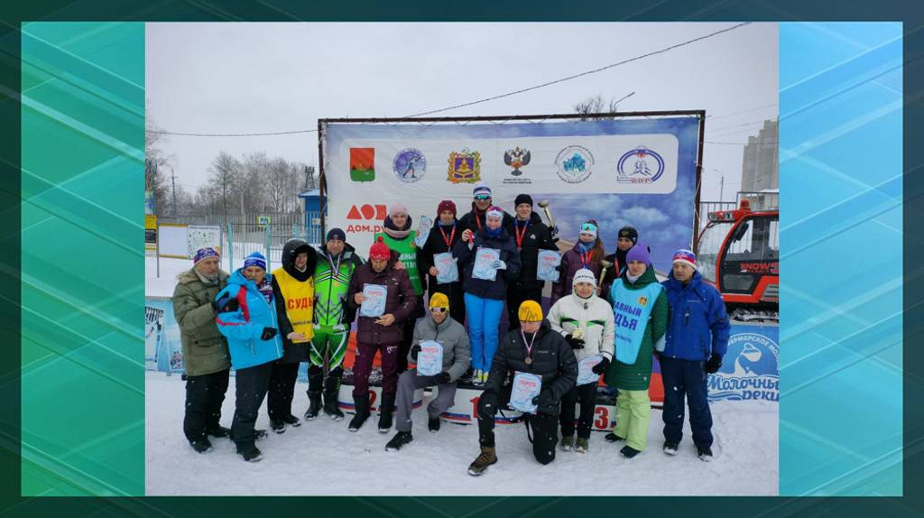Подведены итоги соревнований по лыжным гонкам на Кубок Брянской области