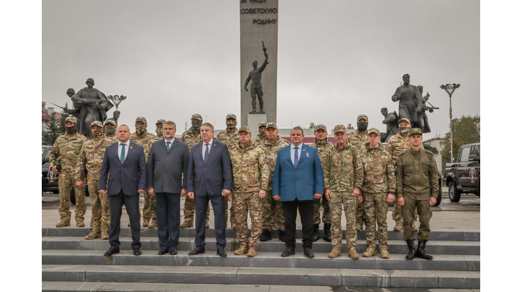 Брянские чиновники записались в батальон «Барс»