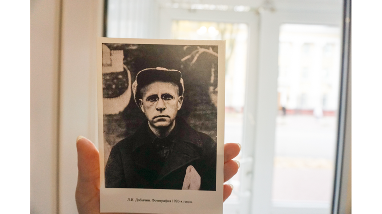 катерина добычина Брянская Губерния | Разглядеть свою провинцию: в Брянске показали фильмы  про писателя Добычина