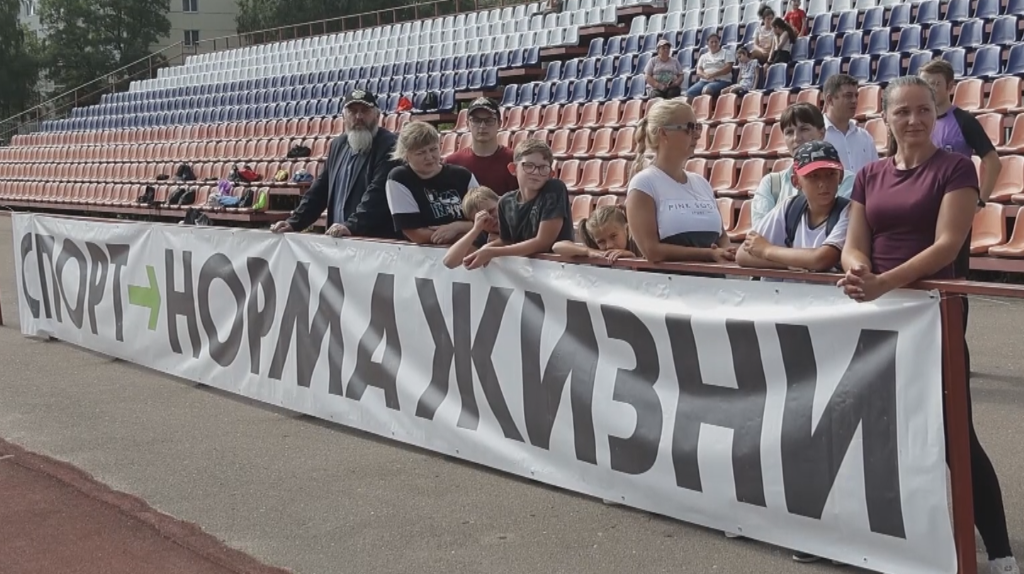Брянцы предложили получить налоговый вычет за выполнение нормативов ГТО