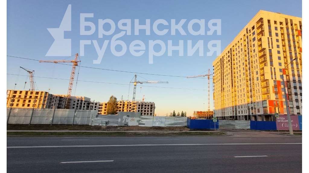 В Брянске на улице Бурова и в Свени начнется комплексное строительство жилья