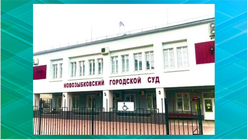 Брянчанка за 30 тысяч рублей решила помочь гражданину Китая остаться в России  