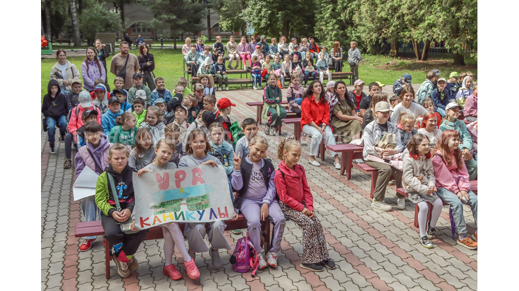 В брянском парке Толстого прошел детский праздник «Лето. Солнце. Молодёжь»