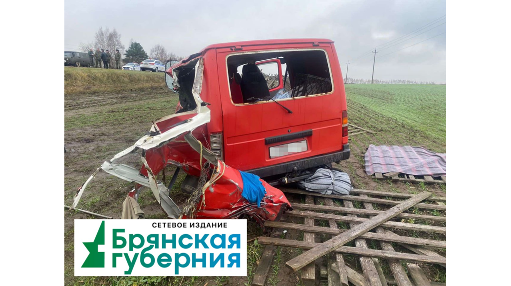 Появились фото с места смертельного ДТП в Комаричском районе Брянской области