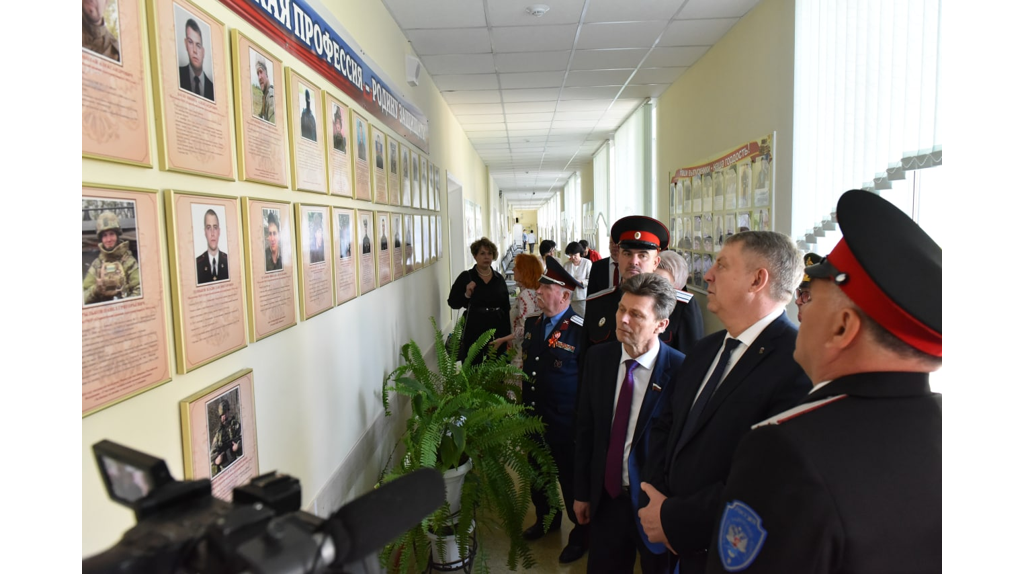 В Стародубском казачьем корпусе открыли «Парты Героев» двух кавалеров ордена Мужества