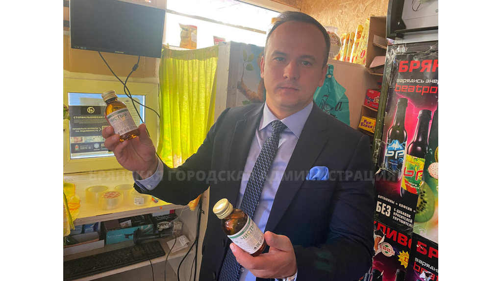 Фунфыриками и сигаретами торговали в киоске у ТЦ «Родина» в Брянске