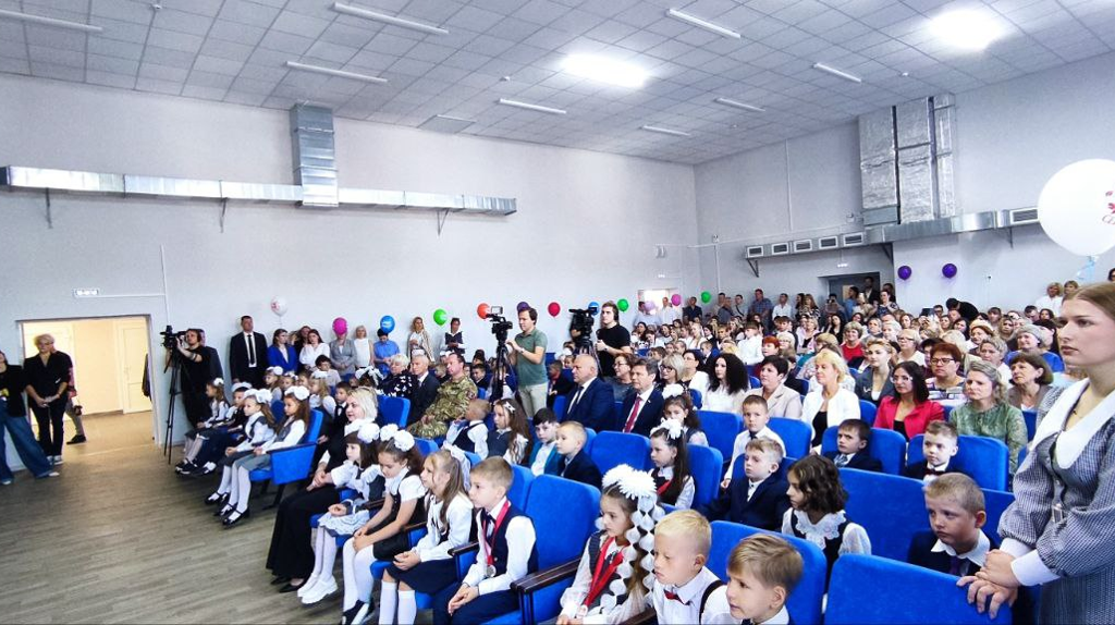 В Брянске в День знаний торжественно открыли пристройку к школе №13