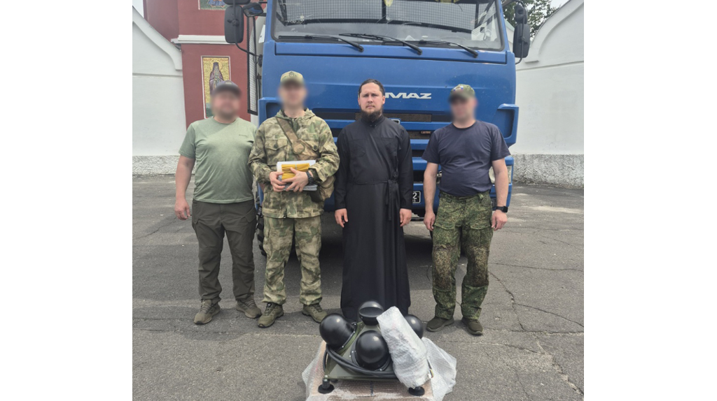 Братия Площанской пустыни передала комплекс РЭБ бойцам СВО в брянском приграничье