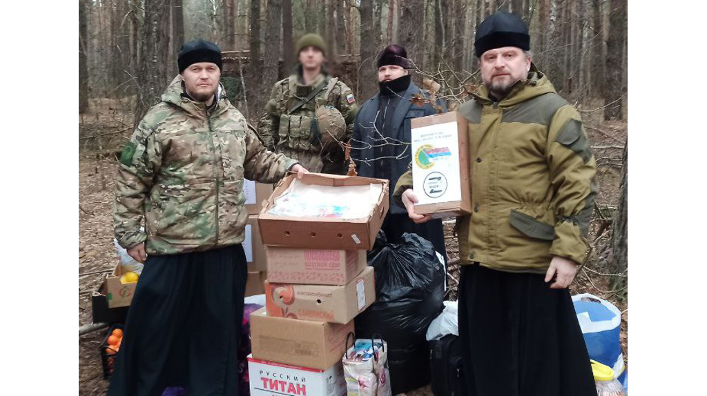 Брянские священники доставили очередную партию помощи в приграничье