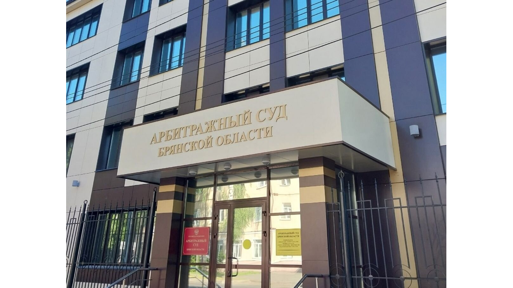 Брянский суд рассмотрит дело о ремонте колокольни Успенского монастыря в Севске