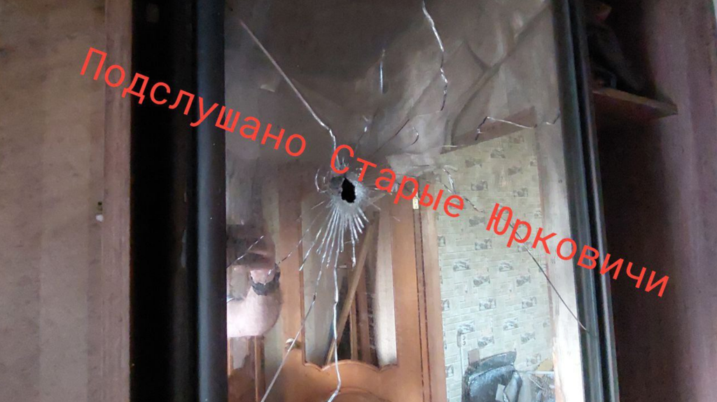 Брянцам показали новые кадры последствий удара ВСУ по приграничью