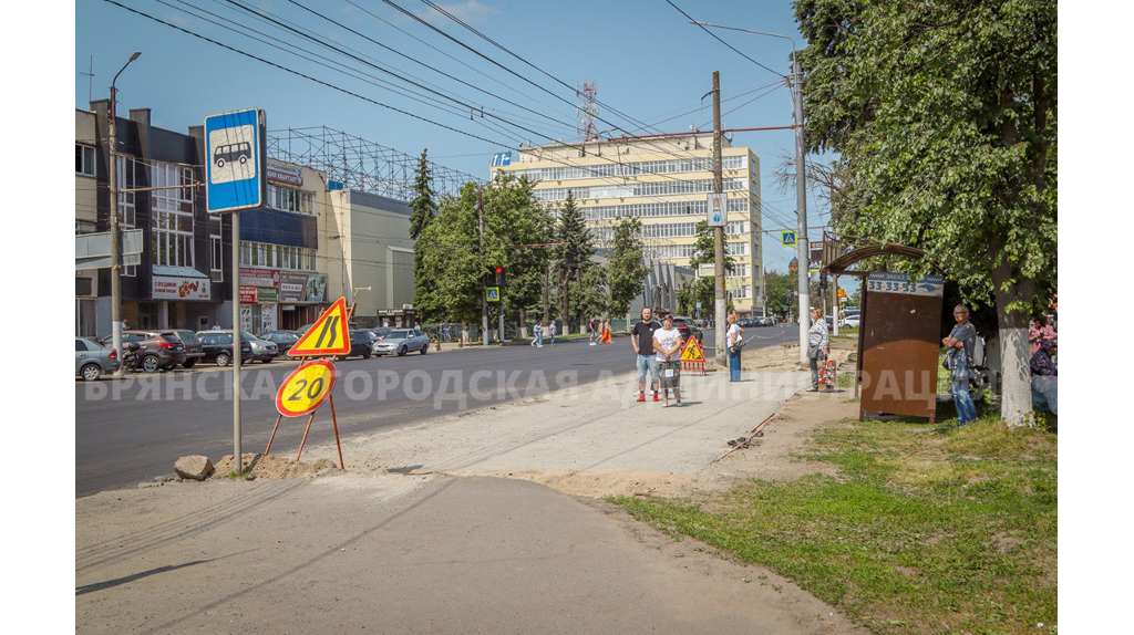В центре Брянска частично перенесут троллейбусную контактную сеть