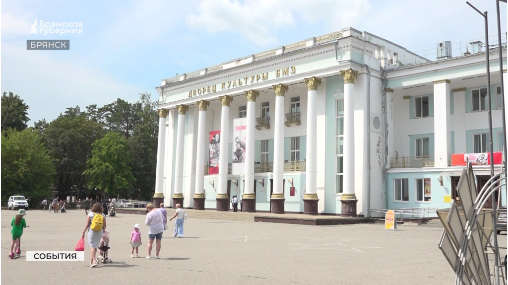 В Брянске отпраздновали Единый День российского фольклора 