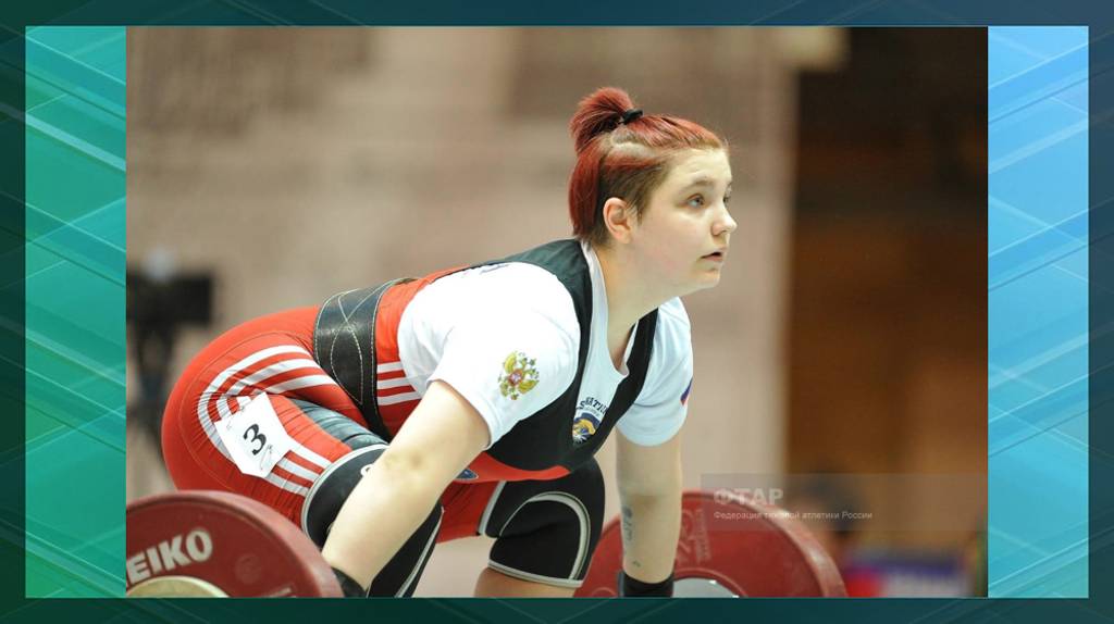 Брянская спортсменка завоевала 5 место на Кубке России по тяжелой атлетике
