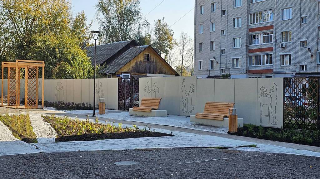В Брянске обсудили реализацию программы «Формирование комфортной городской среды»