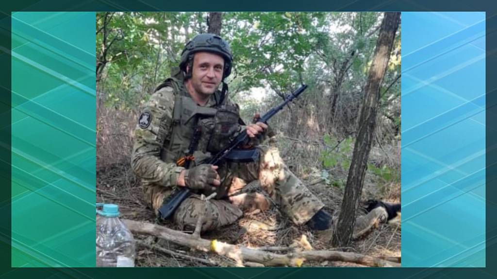 В ходе спецоперации на Украине погиб уроженец Брянщины Олег Бьядовский
