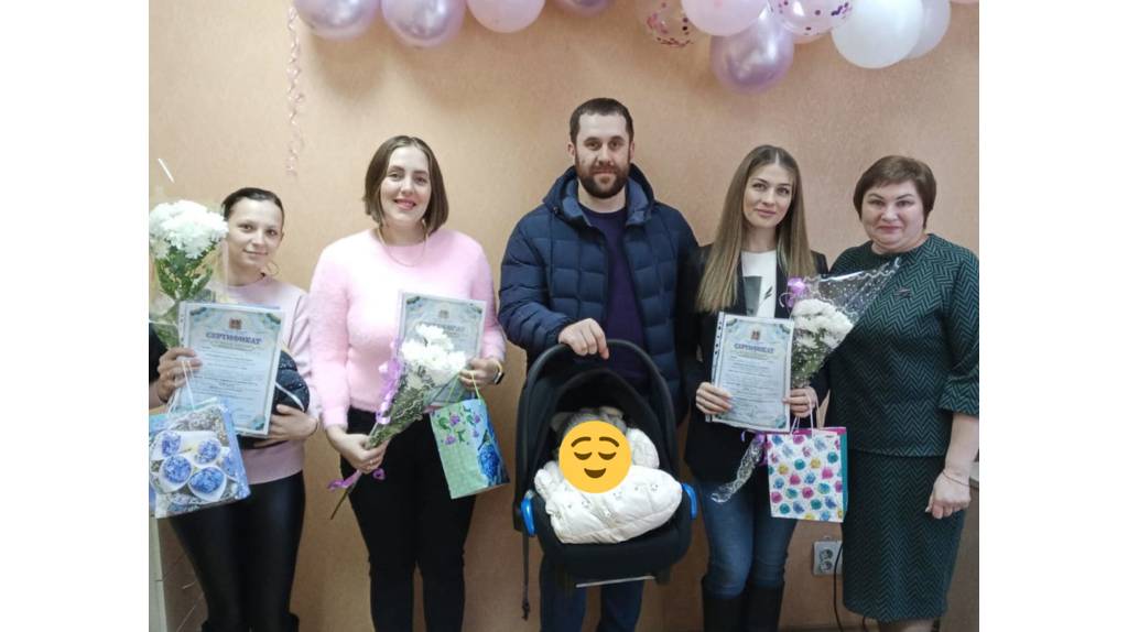 В Брасовском районе Брянщины 145 многодетных семей получили областной маткапитал