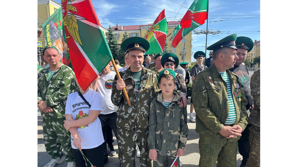 В Брянске прошел торжественный митинг в честь Дня пограничника